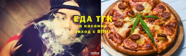 PSILOCYBIN Абинск