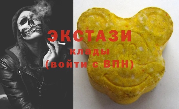 PSILOCYBIN Абинск