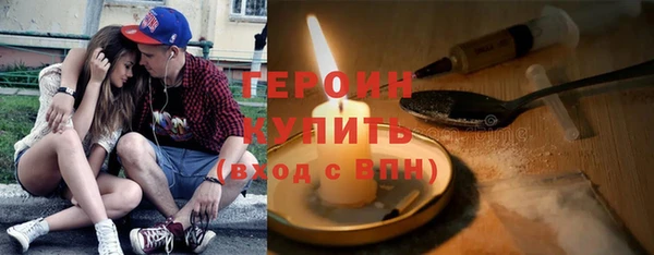 PSILOCYBIN Абинск