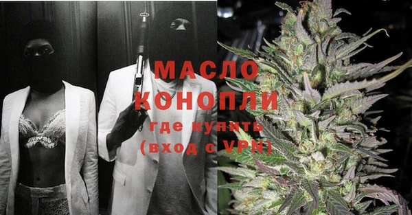 PSILOCYBIN Абинск