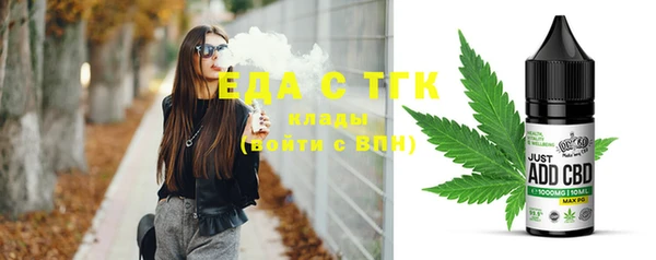 PSILOCYBIN Абинск