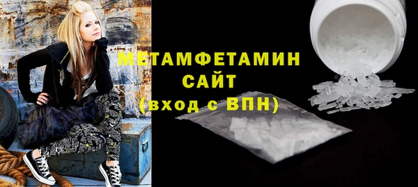 PSILOCYBIN Абинск
