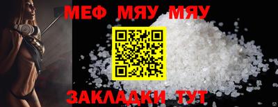 a pvp Гусев