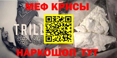a pvp Гусев
