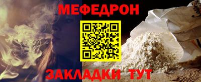 a pvp Гусев
