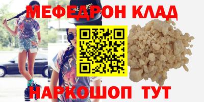 прущие грибы Каменск-Уральский