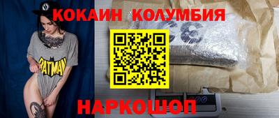 a pvp Гусев