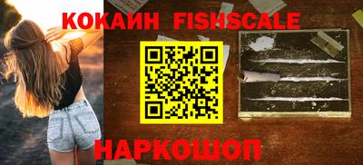a pvp Гусев