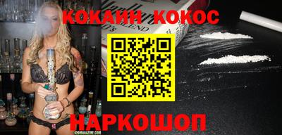 a pvp Гусев