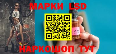 ECSTASY Гусиноозёрск
