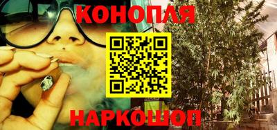 ECSTASY Гусиноозёрск
