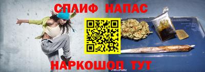 a pvp Гусев