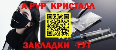 ECSTASY Гусиноозёрск