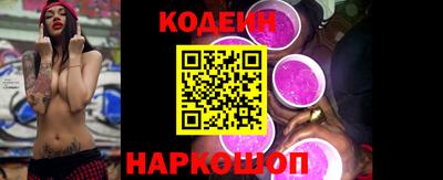 ECSTASY Гусиноозёрск
