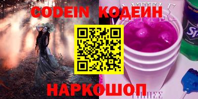 ECSTASY Гусиноозёрск