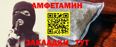 a pvp Гусев