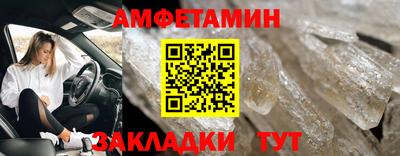 a pvp Гусев