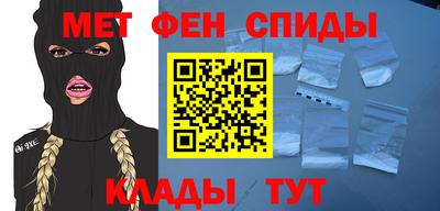 ECSTASY Гусиноозёрск