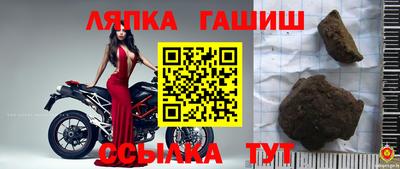 ECSTASY Гусиноозёрск