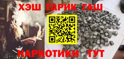 бутират Гусь-Хрустальный