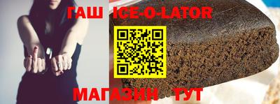 ECSTASY Гусиноозёрск