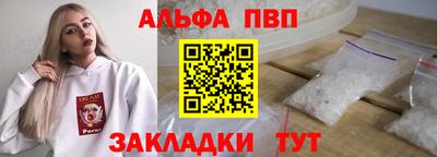 a pvp Гусев