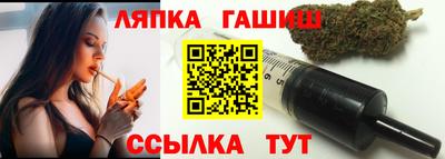 ECSTASY Гусиноозёрск