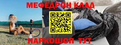 a pvp Гусев