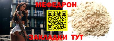 a pvp Гусев