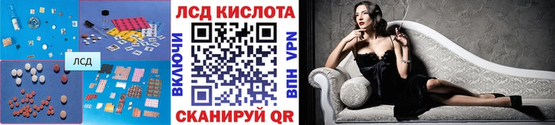 это официальный сайт  Кимовск  ЛСД экстази кислота 