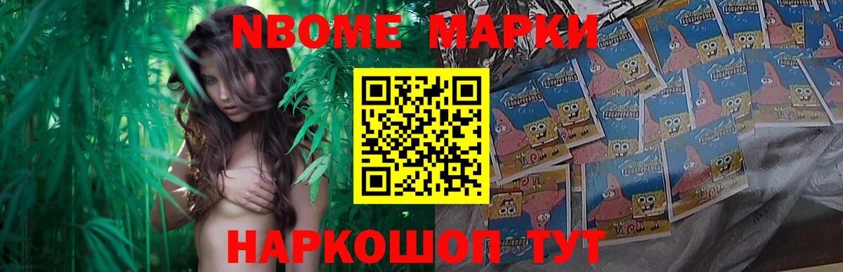 Кимовск  ЛСД экстази кислота  Вход с VPN  Лсд 25 экстази ecstasy 